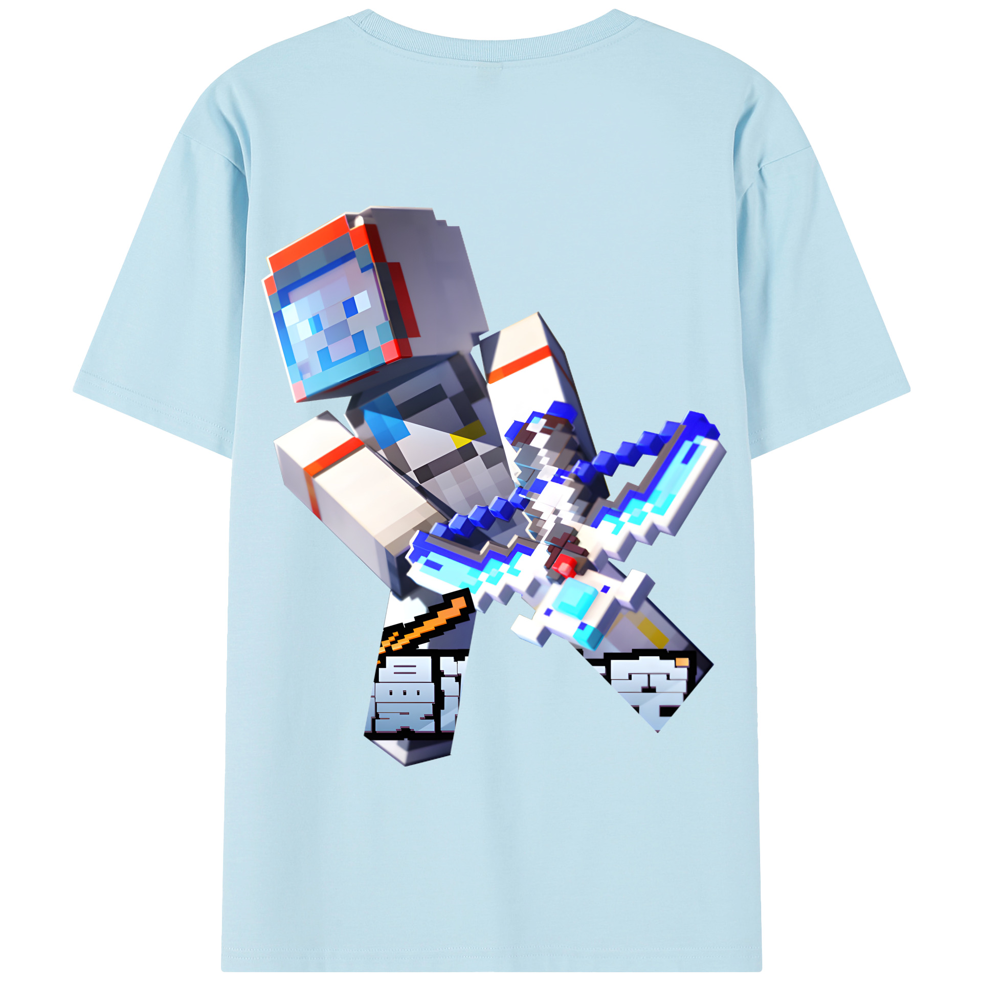 （画像用） マインクラフト ブロックの世界 Minecraft MC Block world 綿100％半袖Tシャツ（背面プリント）